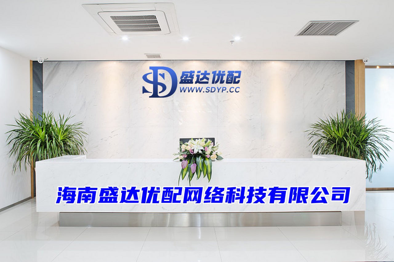 通弘网配资-安全炒股配资网-专业在线配资-证券股票配资