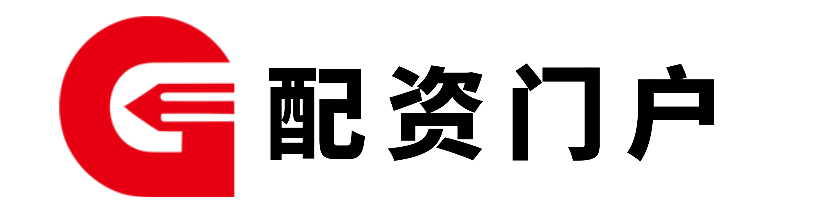 通弘网配资-安全炒股配资网-专业在线配资-证券股票配资